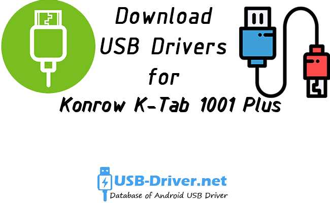 Konrow K-Tab 1001 Plus