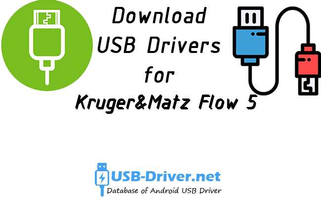 Kruger&Matz Flow 5