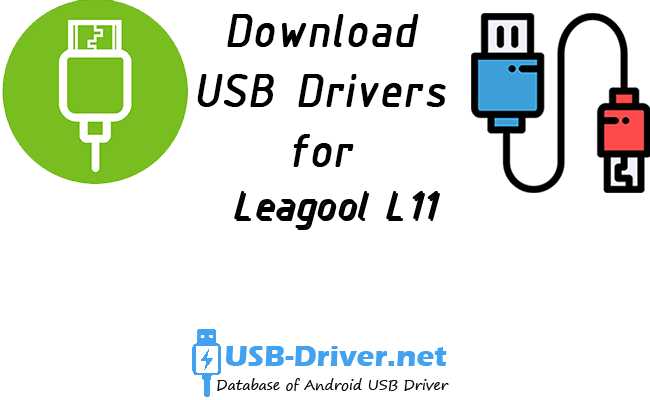 Leagool L11