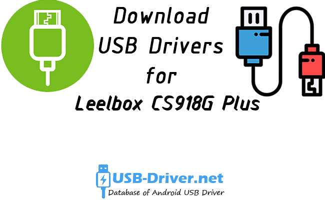 Leelbox CS918G Plus