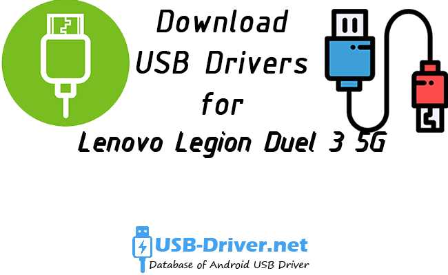 Lenovo Legion Duel 3 5G