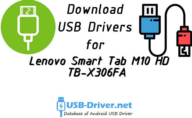 Lenovo Smart Tab M10 HD TB-X306FA