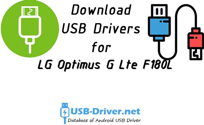 LG Optimus G Lte F180L