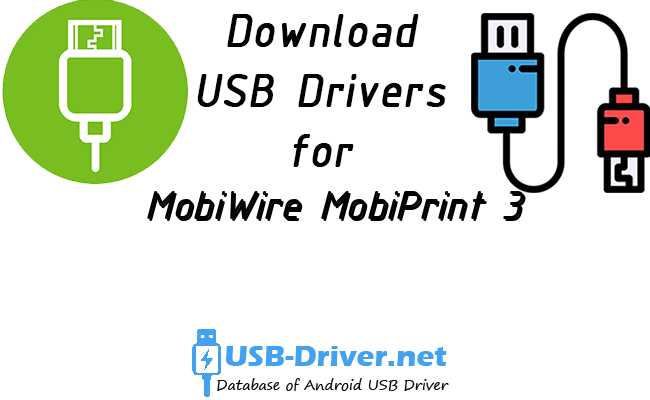 MobiWire MobiPrint 3