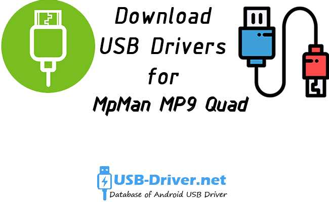 MpMan MP9 Quad