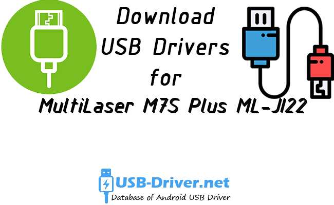 MultiLaser M7S Plus ML-JI22