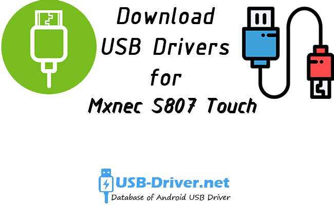 Mxnec S807 Touch