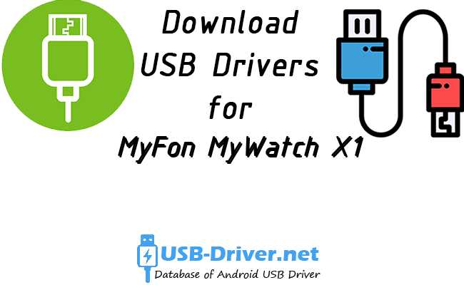 MyFon MyWatch X1