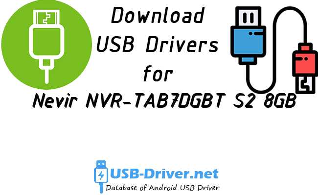 Nevir NVR-TAB7DGBT S2 8GB