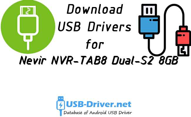 Nevir NVR-TAB8 Dual-S2 8GB