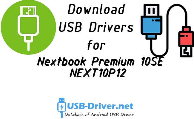 Nextbook Premium 10SE NEXT10P12