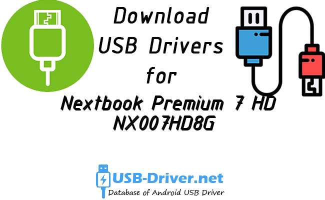 Nextbook Premium 7 HD NX007HD8G