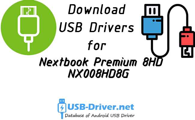 Nextbook Premium 8HD NX008HD8G