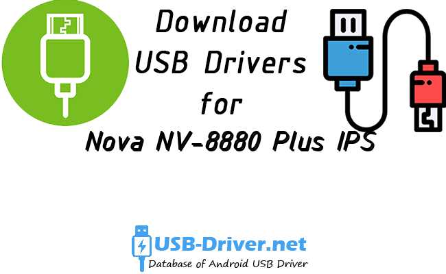 Nova NV-8880 Plus IPS
