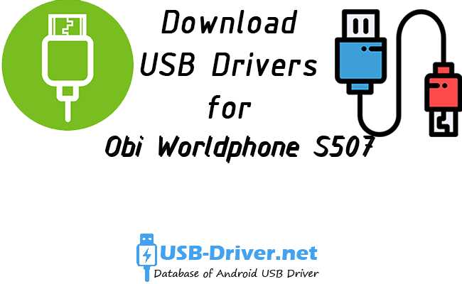 Obi Worldphone S507