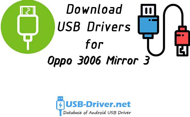 Oppo 3006 Mirror 3