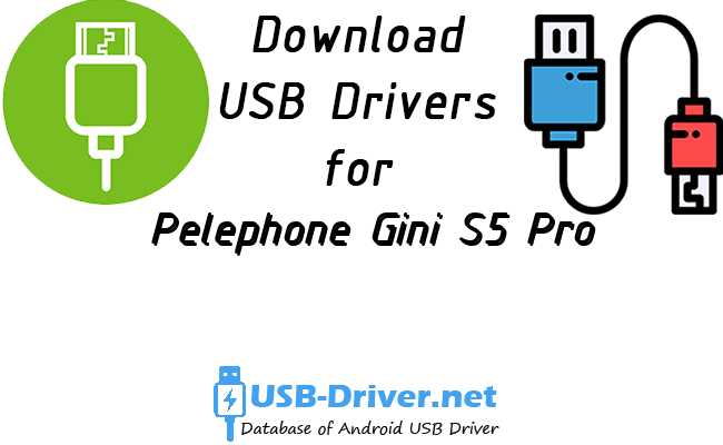 Pelephone Gini S5 Pro
