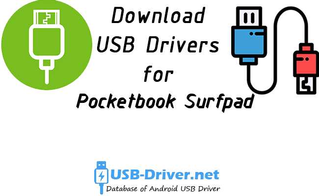 Pocketbook Surfpad
