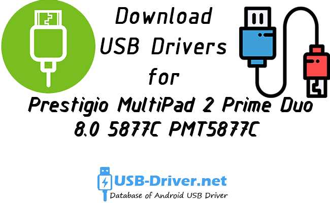Prestigio MultiPad 2 Prime Duo 8.0 5877C PMT5877C