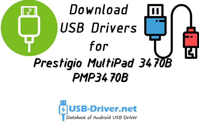 Prestigio MultiPad 3470B PMP3470B