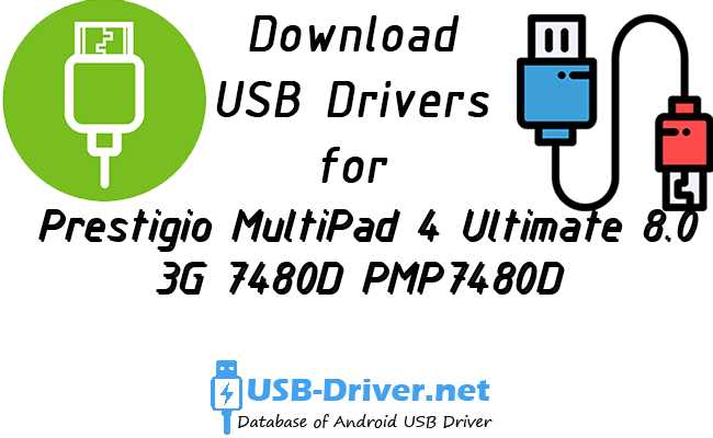 Prestigio MultiPad 4 Ultimate 8.0 3G 7480D PMP7480D