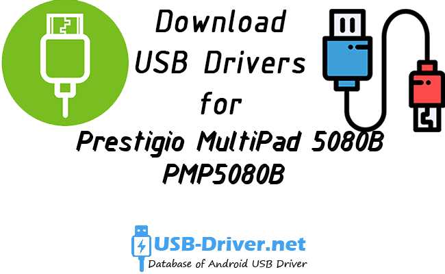 Prestigio MultiPad 5080B PMP5080B