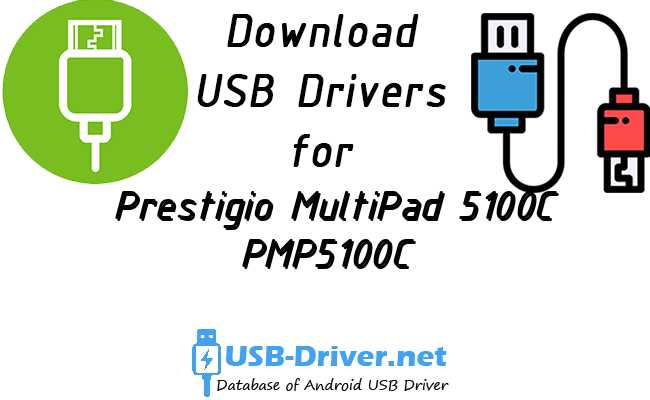 Prestigio MultiPad 5100C PMP5100C
