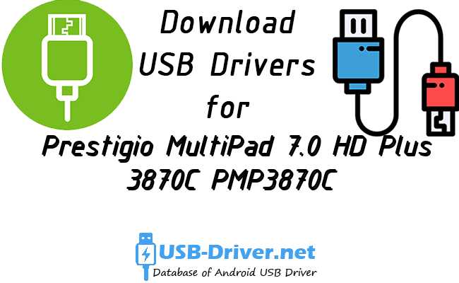 Prestigio MultiPad 7.0 HD Plus 3870C PMP3870C