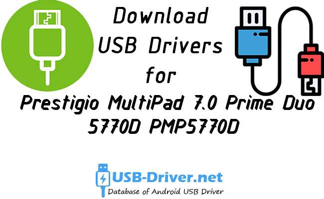 Prestigio MultiPad 7.0 Prime Duo 5770D PMP5770D