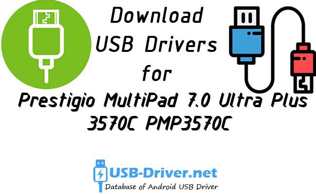 Prestigio MultiPad 7.0 Ultra Plus 3570C PMP3570C