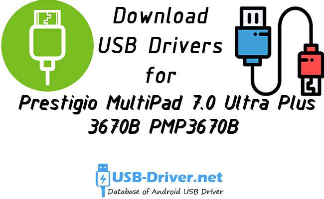 Prestigio MultiPad 7.0 Ultra Plus 3670B PMP3670B