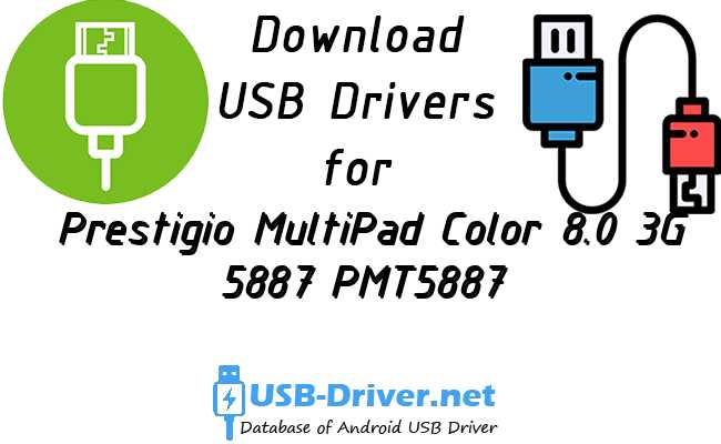 Prestigio MultiPad Color 8.0 3G 5887 PMT5887