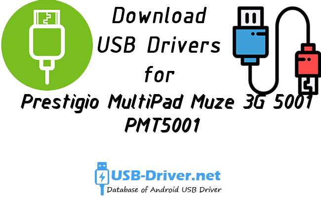 Prestigio MultiPad Muze 3G 5001 PMT5001