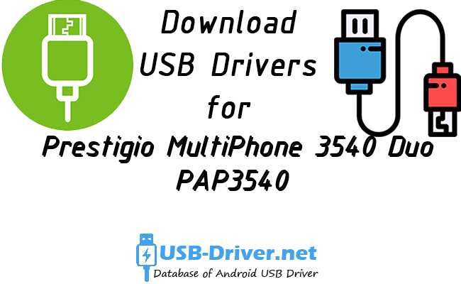 Prestigio MultiPhone 3540 Duo PAP3540