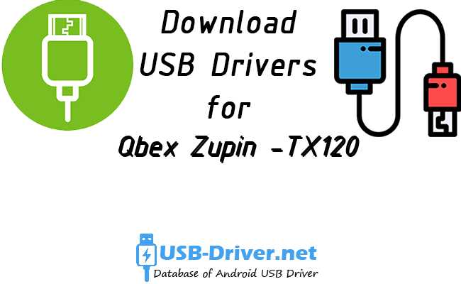 Qbex Zupin -TX120