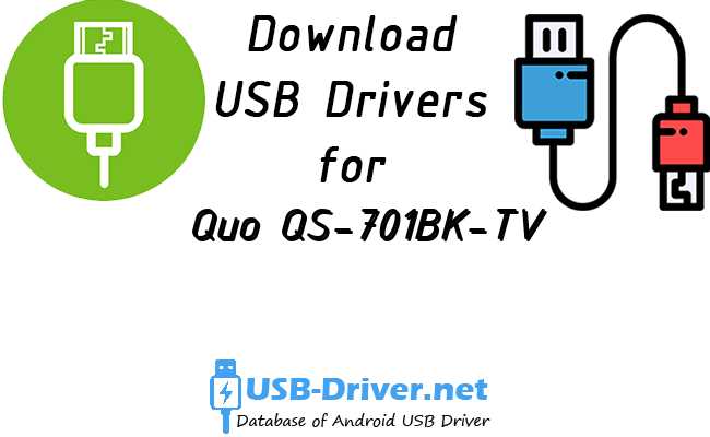 Quo QS-701BK-TV