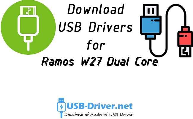 Ramos W27 Dual Core
