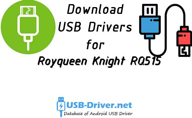 Royqueen Knight RQ515
