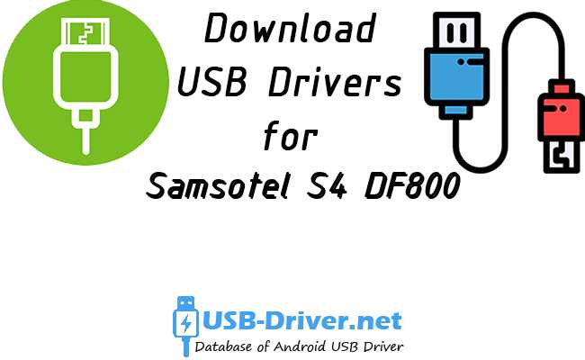Samsotel S4 DF800
