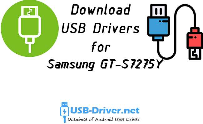 Samsung GT-S7275Y