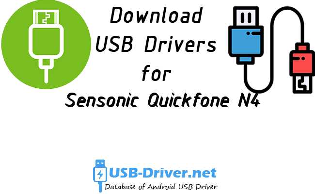 Sensonic Quickfone N4