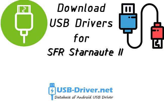 SFR Starnaute II