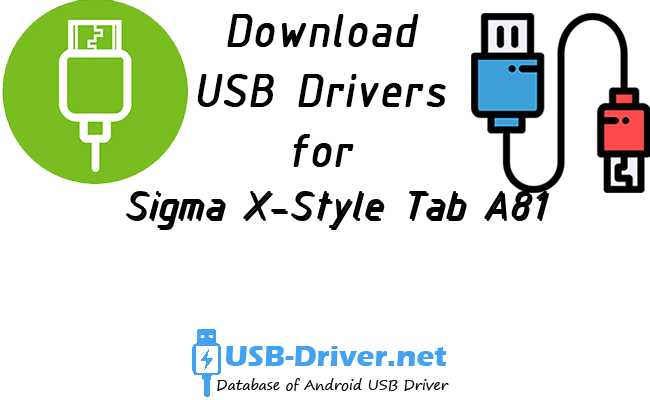 Sigma X-Style Tab A81