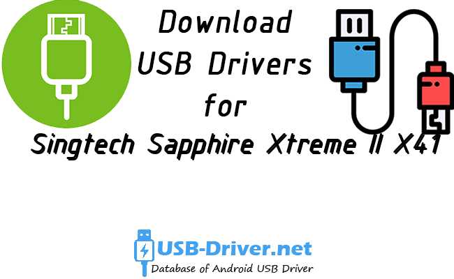 Singtech Sapphire Xtreme II X41