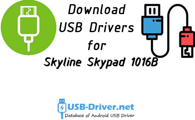 Skyline Skypad 1016B