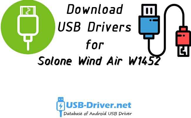Solone Wind Air W1452
