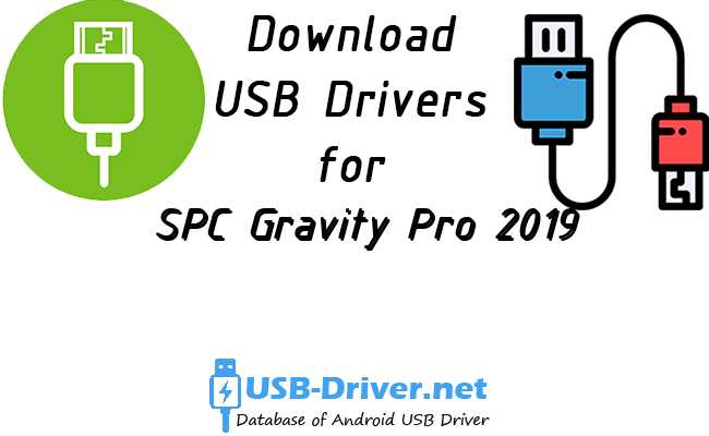 SPC Gravity Pro 2019
