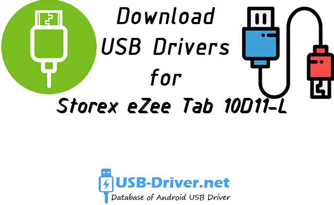 Storex eZee Tab 10D11-L