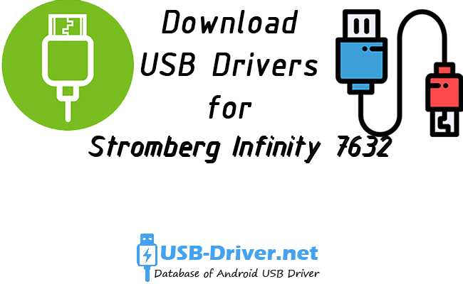 Stromberg Infinity 7632