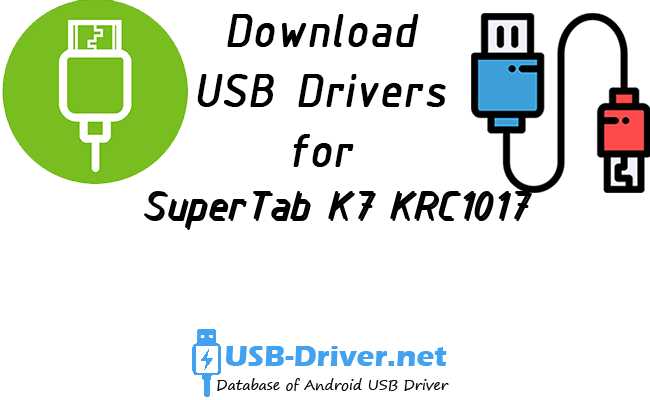 SuperTab K7 KRC1017